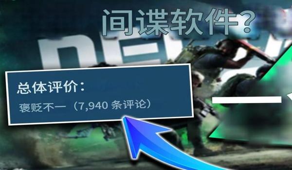 三角洲行动显示没下载反作弊咋办(三角洲行动显示没下载反作弊能自动修复吗?) 三角洲行动显示没下载反作弊咋办(三角洲行动显示没下载反作弊能自动修复吗?)