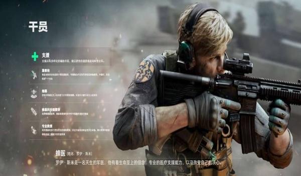 三角洲行动辅助器不好用(三角洲行动辅助器什么时候修复?) 三角洲行动辅助器不好用(三角洲行动辅助器什么时候修复?)