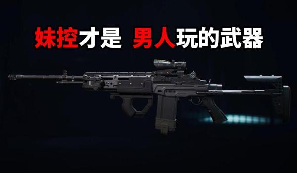 三角洲账号仓库的物品全部消失(有成功找回三角洲仓库物品的例子吗?) 三角洲账号仓库的物品全部消失(有成功找回三角洲仓库物品的例子吗?)