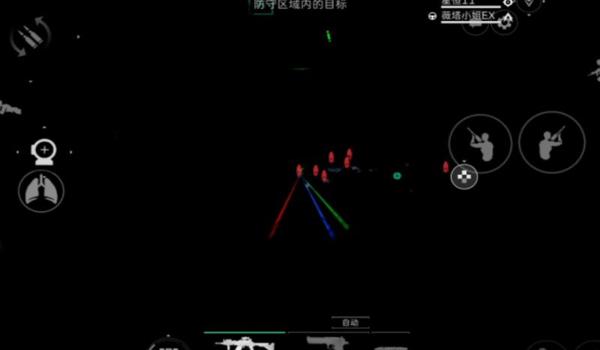 三角洲行动手游外挂严不严(三角洲行动手游的外挂真的很少吗?) 三角洲行动手游外挂严不严(三角洲行动手游的外挂真的很少吗?)