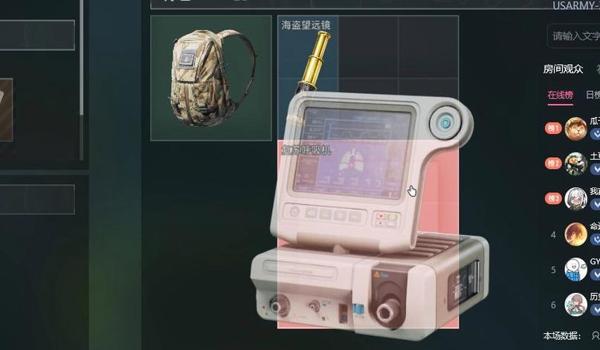 三角洲电脑版寻血猎犬(三角洲电脑版寻血猎犬怎么获得?) 三角洲电脑版寻血猎犬(三角洲电脑版寻血猎犬怎么获得?)