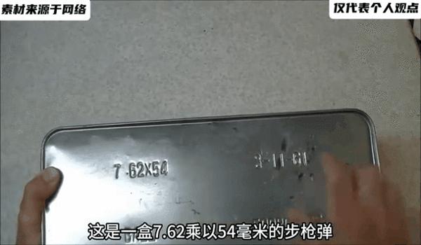 三角洲今日弹药箱兑换(三角洲今日弹药箱兑换码是多少?) 三角洲今日弹药箱兑换(三角洲今日弹药箱兑换码是多少?)