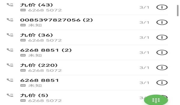 三角洲被封成功解封(三角洲成功解封需要多少钱?) 三角洲被封成功解封(三角洲成功解封需要多少钱?)