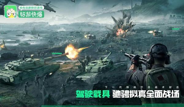 三角洲手游辅助软件(有没有三角洲手游安全的辅助?) 三角洲手游辅助软件(有没有三角洲手游安全的辅助?)